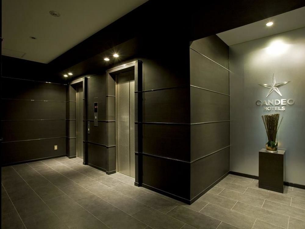 Candeo Hotels Fukuyama Bagian luar foto
