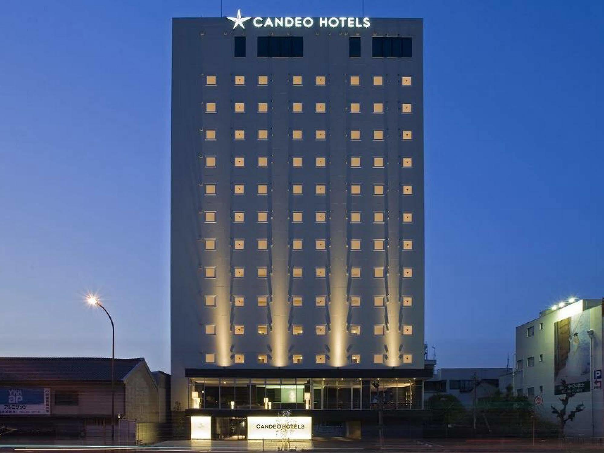 Candeo Hotels Fukuyama Bagian luar foto