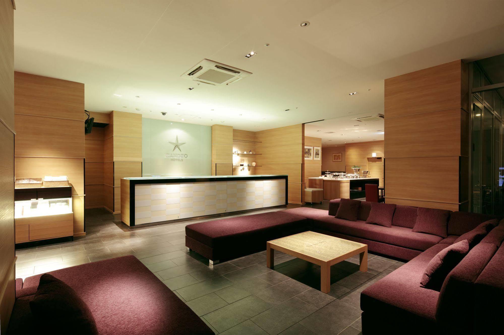 Candeo Hotels Fukuyama Bagian luar foto