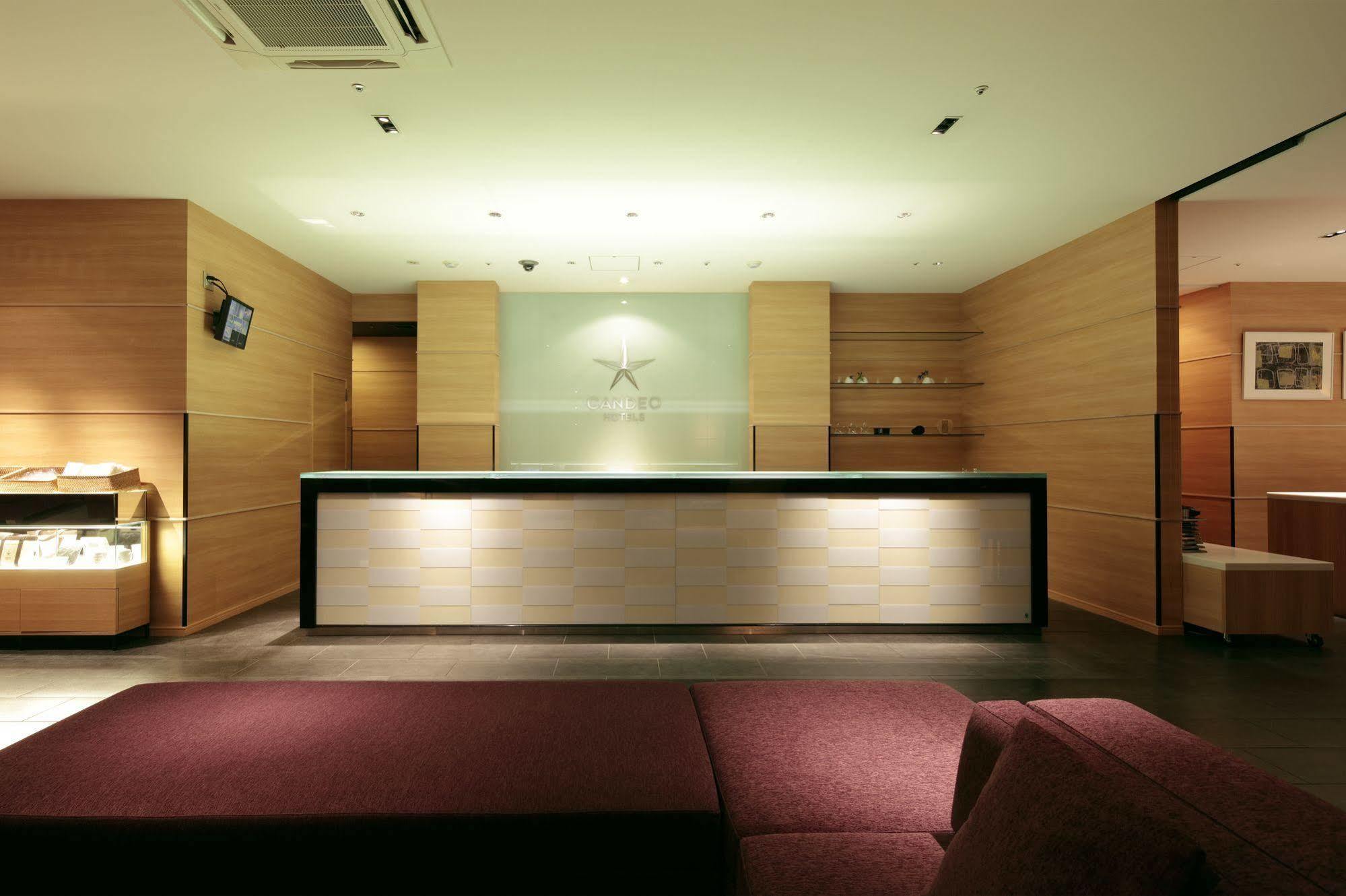 Candeo Hotels Fukuyama Bagian luar foto